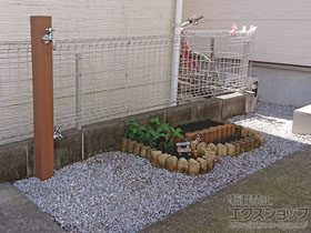 の立水栓・ガーデンシンク 立水栓ユニット レヴウッドタイプ 施工例
