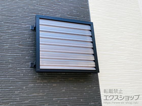 目隠しルーバーの面格子 窓格子件 おすすめ順 目隠しルーバーの面格子 窓格子件 おすすめ順