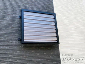 目隠しルーバー セキュリティフィルター80の施工例一覧 | 面格子 目隠しルーバー セキュリティフィルター80の施工例一覧 | 面格子