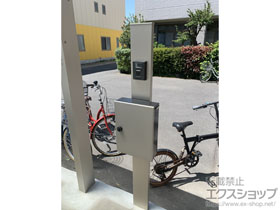 の機能門柱・ポスト シンプレオ ポストユニット1型 施工例