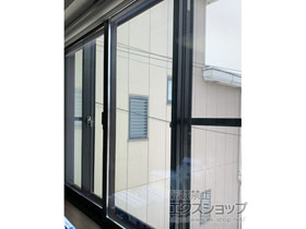 の二重窓（内窓） インプラス ダストバリア仕様 引違い窓 2枚建 施工例