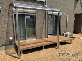 YKKAP�̃e���X���� �\�����A R�^ �e���X�^�C�v �P�� �ϐ�`20cm�Ή� �{�H��