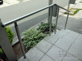 の手すり パルトナーUDフェンス1型(手すり) 施工例