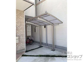 Value Select̃TCN|[gE]Ԓu vVIX|[g ~j ϐ`20cmΉ {H