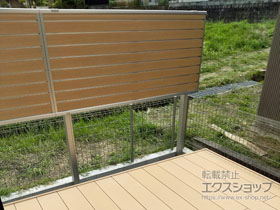 のフェンス・柵 ルシアスフェンスF02型 横目隠し 木調カラー 上段のみ設置 自立建て用 施工例