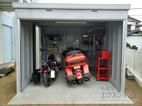 の倉庫・ガレージ ドマール 一般型 土間タイプ 3050×3050×2375 FXN-95HD 施工例