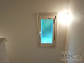 LIXIL リクシル(トステム)の内窓（二重窓・二重サッシ） インプラス ダストバリア仕様 開き窓 外観右吊元 施工例