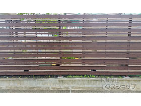 エバーアートフェンス 横板貼-タカショー - フェンス・柵ならエクス 