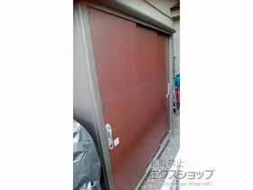 hRE̕uE[EOq GX ʌ^ 1797~650~1959 ESE-1806A-MR {H