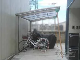 LIXIL(NV)̃TCN|[gE]Ԓu lXJR~j (EhX^C) ϐ`20cmΉ {H