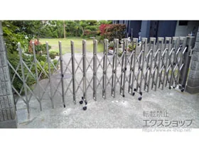 LIXIL ���N�V��(TOEX)�̃J�[�Q�[�g �A���V���C��II M�^ A�^�C�v �m�����[�� �ЊJ�� 390S �{�H��