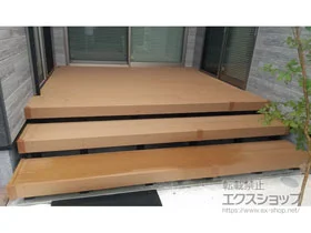 YKKAPのウッドデッキ リウッドデッキ 200 施工例