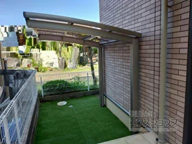 LIXIL(NV)̃TCN|[gE]Ԓu lXJR~j (EhX^C) ϐ`20cmΉ {H