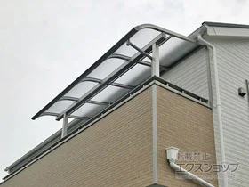 YKKAPのバルコニー屋根 ソラリア R型 屋根タイプ 単体 積雪～20cm対応 施工例