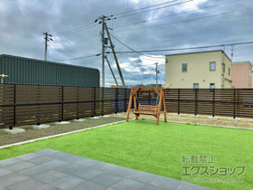 のフェンス・柵 モクアルフェンス 横板タイプ 2段支柱 自立建て用 施工例