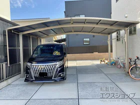 LIXIL(���N�V��)�̃J�[�|�[�g �l�X�JR (���E���h�X�^�C��) ���C�h �ϐ�`20cm�Ή� �{�H��