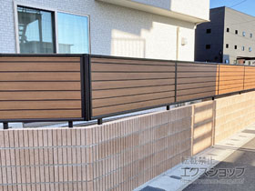 のフェンス・柵 モクアルフェンス 目隠しタイプ 自由柱施工 施工例