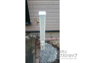 の立水栓・ガーデンシンク ファミエンテ スマート 施工例