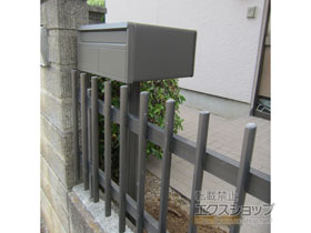 の機能門柱・ポスト エクスポスト 箱型タイプ U-1型 施工例
