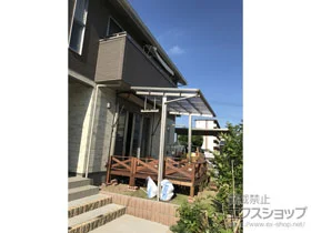 YKKAPのテラス屋根 エフルージュグランZERO テラスタイプ 積雪〜20cm対応 施工例