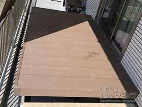 YKKAPのウッドデッキ リウッドデッキ 200 施工例