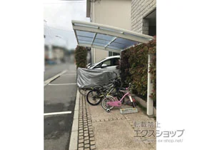 LIXIL(NV)̃TCN|[gE]Ԓu lXJR~j (EhX^C) ϐ`20cmΉ {H