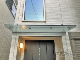 のオーニング・日よけ クリアルーフ 単体タイプ 積雪〜20cm対応 施工例