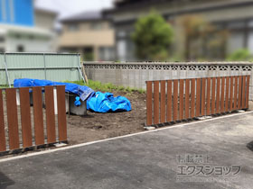 のフェンス・柵 クラリスフェンス 2型 縦スリット　 自由支柱 施工例