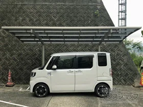 Value Select̃J[|[g vVIX|[g ϐ`20cmΉ {H