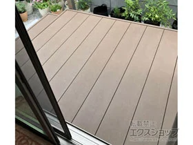 YKKAPのウッドデッキ リウッドデッキ 200 施工例