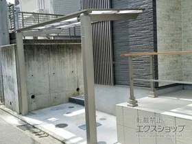 LIXIL(NV)̃TCN|[gE]Ԓu lXJF~j (tbgX^C) ϐ`20cmΉ {H