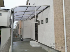 YKKAP�̃e���X���� �\�����A R�^ �e���X�^�C�v �P�� �ϐ�`20cm�Ή� �{�H��