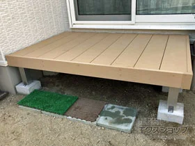YKKAPのウッドデッキ リウッドデッキ 200 施工例