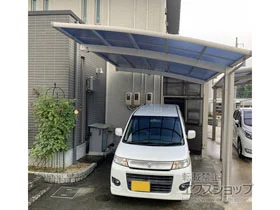 YKKAPのカーポート レイナポートグラン　積雪～20cm対応 施工例