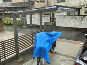 LIXIL(���N�V��)�̃T�C�N���|�[�g�E���]�Ԓu���� �l�X�JF�~�j (�t���b�g�X�^�C��) �ϐ�`20cm�Ή� �{�H��