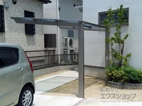 LIXIL(NV)̃TCN|[gE]Ԓu lXJF~j (tbgX^C) ϐ`20cmΉ {H