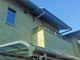 YKKAPのバルコニー屋根 ソラリア R型 ルーフタイプ 単体 積雪〜20cm対応 施工例