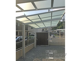 のカーポート エフルージュグラン　積雪〜20cm対応 施工例