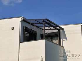 のバルコニー・ベランダ屋根 ソラリア F型 屋根タイプ 単体 積雪〜20cm対応 施工例