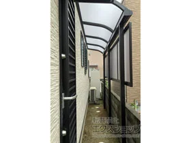 YKKAP�̃e���X���� �\�����A R�^ �e���X�^�C�v �P�� �ϐ�`20cm�Ή� �{�H��