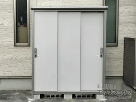 ヨドコウの物置 エスモ 一般型 1650×520×1959(ESE-1605A) ESE-1605A-PW 施工例