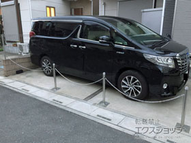 のカーゲート スペースガード(車止め) S48型 埋込式 キー付き 施工例