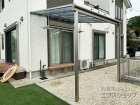 LIXIL(���N�V��)�̃e���X���� �X�s�[�l F�^ �e���X�^�C�v �P�� �ϐ�`20cm�Ή� �{�H��