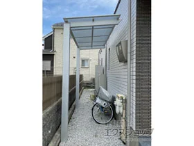 LIXIL(NV)̃TCN|[gE]Ԓu lXJF~j (tbgX^C) ϐ`20cmΉ {H