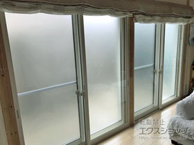 の二重窓（内窓） インプラス ダストバリア仕様 引違い窓 2枚建 施工例