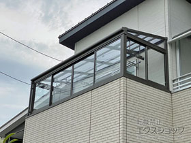 のテラス囲い・サンルーム サニージュ F型 造り付けバルコニー納まり ランマ無 積雪〜20cm対応 施工例