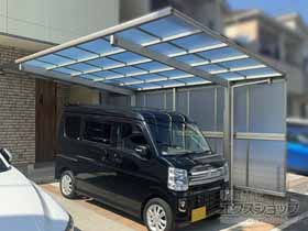 のカーポート エフルージュグラン　積雪〜20cm対応 施工例