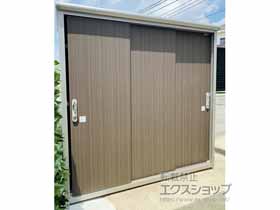 の物置・屋外倉庫 エスモ 一般型 1950×900×1959 ESE-1909A-DW 施工例