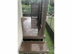 YKKAPのウッドデッキ リウッドデッキ 200 施工例