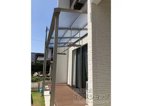 LIXIL(���N�V��)�̃e���X���� �X�s�[�l F�^ �e���X�^�C�v �P�� �ϐ�`20cm�Ή� �{�H��